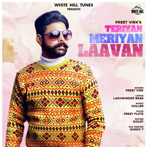Teriyan Meriyan Laavan (2021) (Hindi)